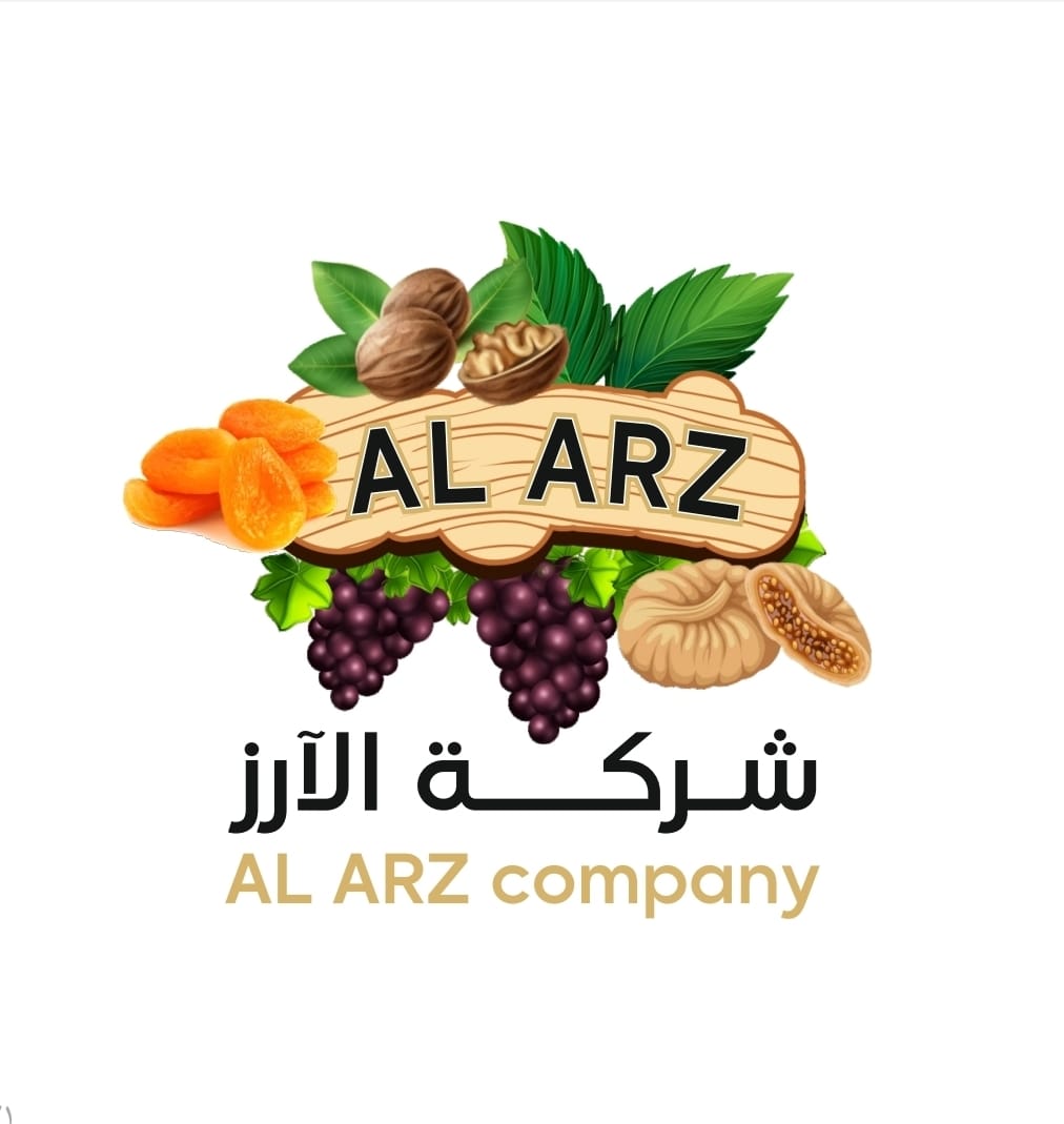 شركة الأرز